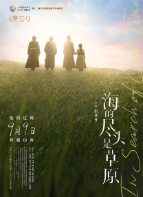 亚洲欧美中文日韩二区一区